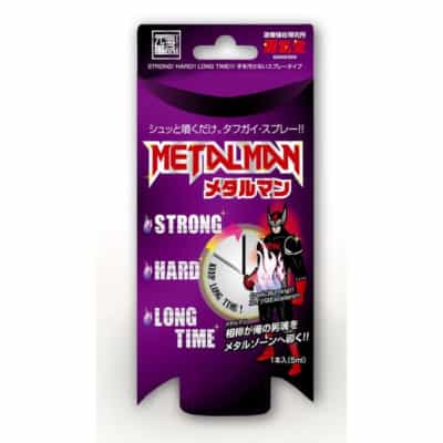 日本のメタルマン男性用ロングラスティングスプレー