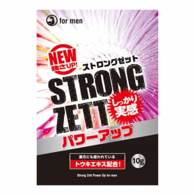 日本ストロングゼットパワーアップ男性用硬さクリーム