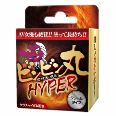 日本ビンビン丸ハイパー男性用持続クリーム