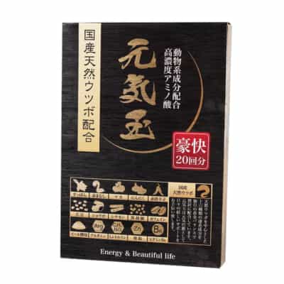 日本の元旗優豪エクスプレス20ポイント男性強化健康製品媚薬
