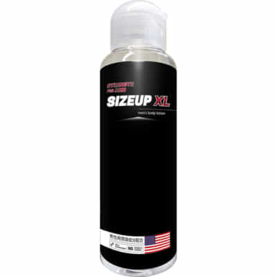 日本製 SizeUp XL メンズ ボディローション 男性増大クリーム
