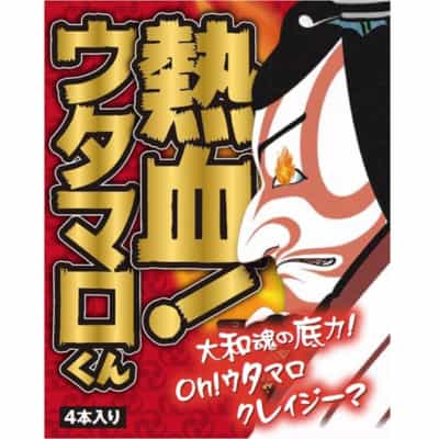 日本の熱血歌麿君 即効性男性バイアグラ