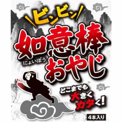日本のビンビン如意スティック男性用即効性バイアグラ