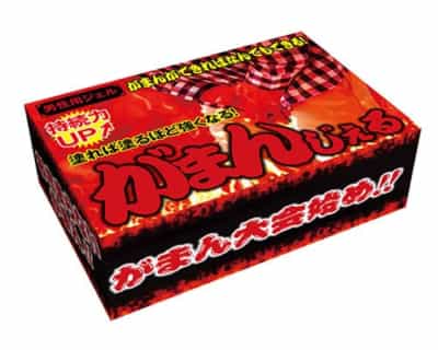 日本のガマンジ男性持久力クリーム