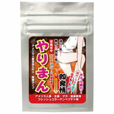 日本のSSI女性用即効性媚薬