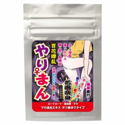 日本のSSI有名な器具変換女性の快楽増強媚薬