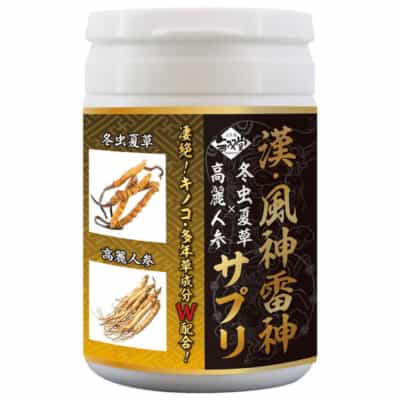 日本の漢風神雷神男性強化健康製品媚薬