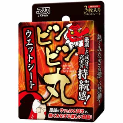 日本製 ビンビン丸ウェットシート 男性用 長持ちウェットシート