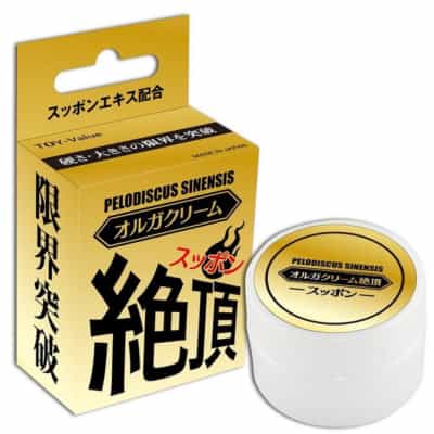 日本のトップオルガクリーム絶頂ペロディスカスシネンシス女性快楽増強液