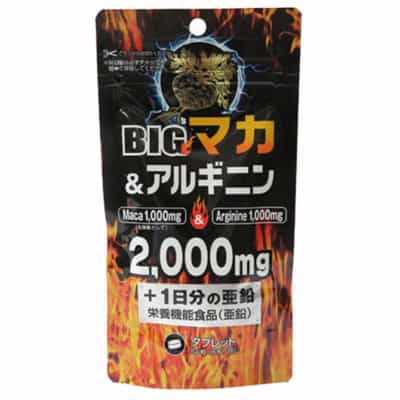 日本のビッグマカ＆アルギニン2000mg＋亜鉛男性機能強化サプリメントと男性機能強化薬