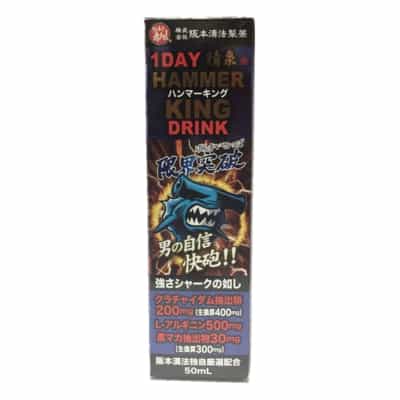 日本の1Day Hammer King男性用即効バイアグラドリンク