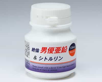 日本の男性スター 亜鉛＆シトルリン男性機能強化サプリメントと媚薬