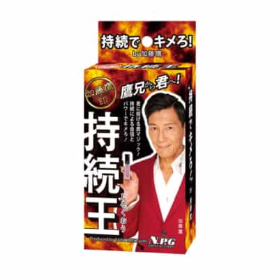日本製NPG加藤イーグルプリントロングラスティングスプレー男性用