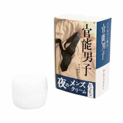 日本の男性機能強化クリーム