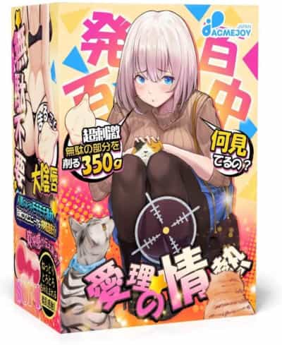 日本のAcmejoy 100％効果大陰唇アニメオナニー350g
