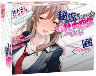 日本のアイブロブタOLハルちゃん秘密結社ラブ二穴アニメオナホール1.6KG