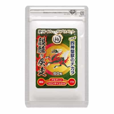 日本のSSIキリンのスピーディーな男性機能強化サプリメントと媚薬