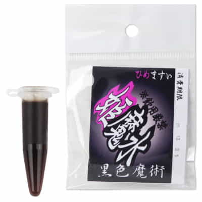 日本の姫魔法水女性の快楽増強媚薬
