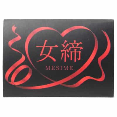 日本のメシメ女性用快楽増強液