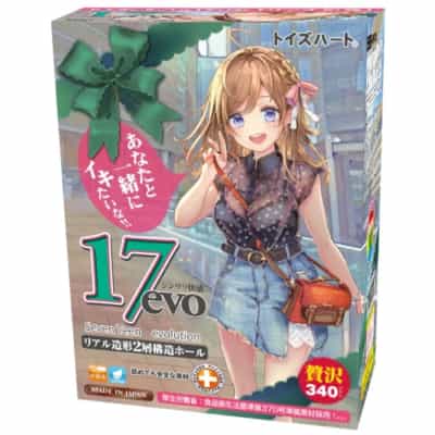 日本のおもちゃハートセブンティーンエボリューション17エボアニメマスターベーター340g