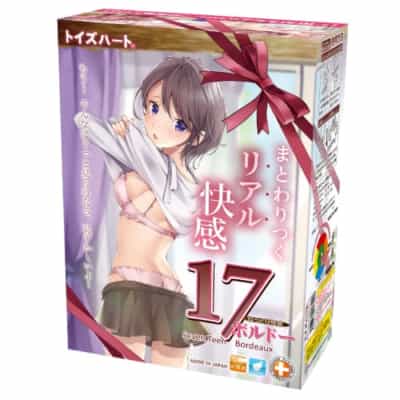 日本のおもちゃハートセブンティーンボルドー17アニメマスターベーター340g