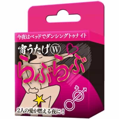 アリスJAPAN イブニングソング Wラブ 男女兼用快楽増強薬