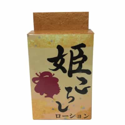 日本のプリンセスコロシ2女性用快楽増強液
