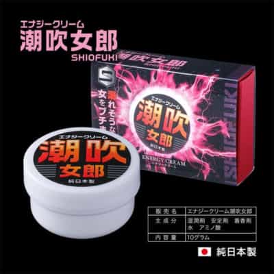 日本のエナジークリーム 潮吹きガール 女性用快楽増強液