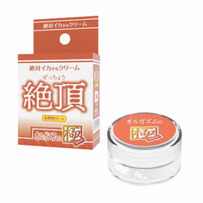 日本SSIの究極オルガズムの極限女性快楽増強液