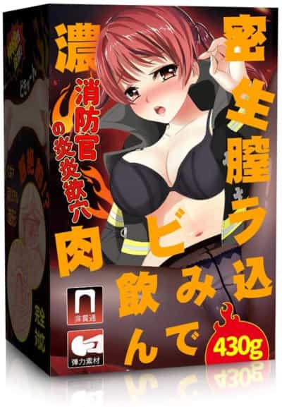 日本のベインラブ消防士の燃える欲望穴漫画オナニー430g