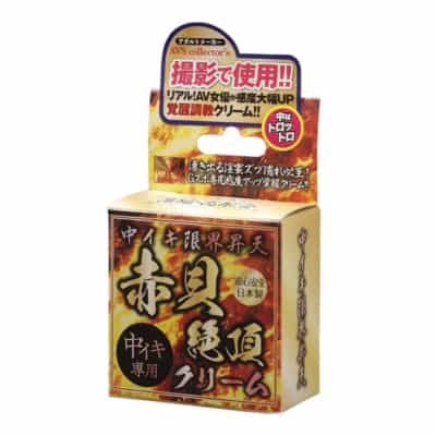 日本人中国人イキ限界上昇紅殻の女性快楽増強液の頂点へ