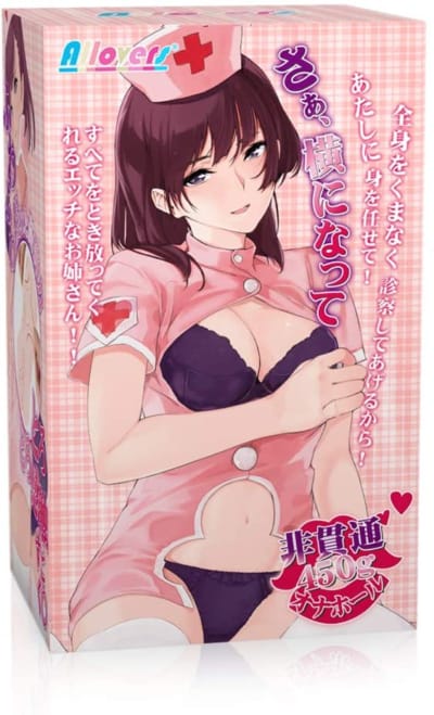 日本のオールオーバーズ 遊び心のあるナース アニメ マスターベーター 450g