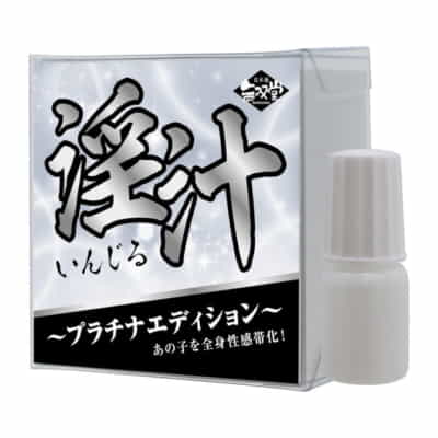 ジャパニーズジュース プラチナエディション 女性用快楽増強媚薬