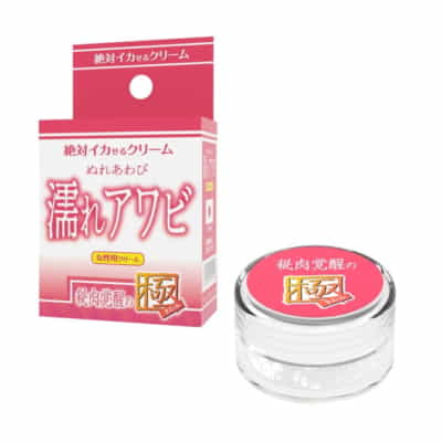 日本のSSI濡れアワビ秘肉覚醒極限女性快楽増強液