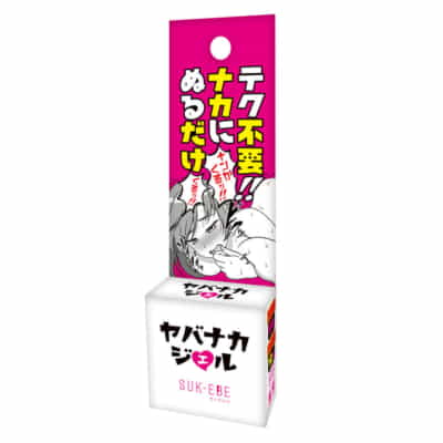 日本のヤバナカジェル女性用快楽増強液