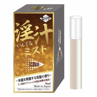 日本淫汁Mist费洛蒙香水男用