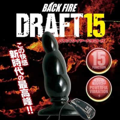 日本の T-Best バックファイアドラフトアナルバイブレーター