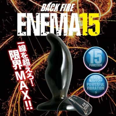 日本の T-Best バックファイア浣腸アナルバイブレーター