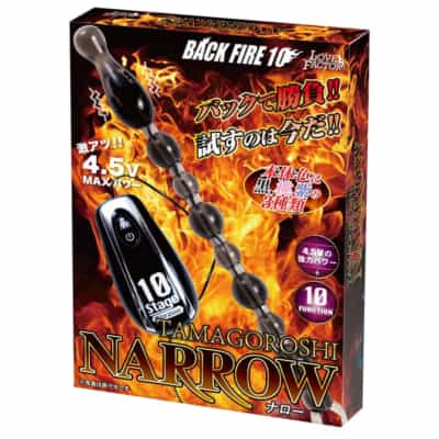 ジャパニーズラブファクターバックファイアータマゴロシナローアナルバイブレーター