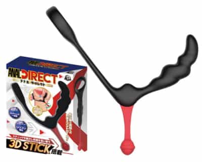 日本のAワンアナルダイレクトアナル前立腺ロック精子リング