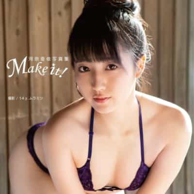 日本のAV女優河奈亜依のMake It大型アダルト写真集