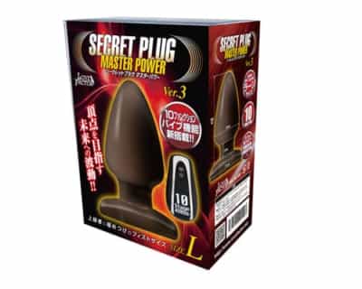 日本のラブファクターシークレットプラグマスターパワーVer3アナルバイブレーター