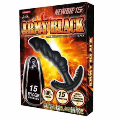 日本の T-ベスト ニュービー 15 アーミー ブラック アナル バイブレーター
