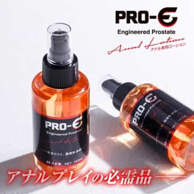 日本MZK Pro-E エンジニアードプロステートアナル水溶性潤滑剤 160ML