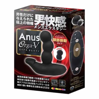 日本の肛門オルガV前立腺アナルバイブレーター