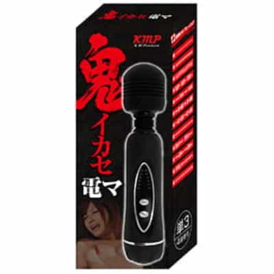 日本のKMP 鬼イカセ電マ 超強力AVバイブレーター