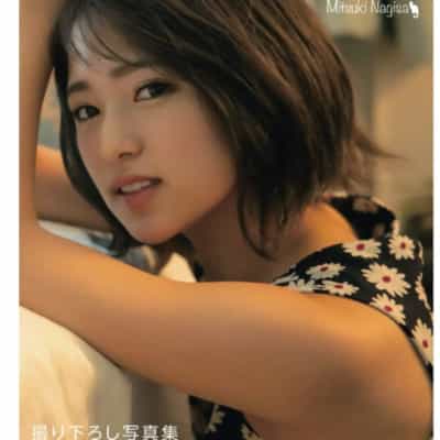 日本AV女优渚みつきPussycat Gurabia単行本成人写真集