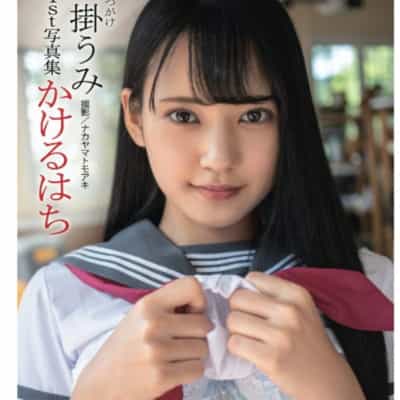 日本AV女优八挂うみHeanudo単行本成人写真集