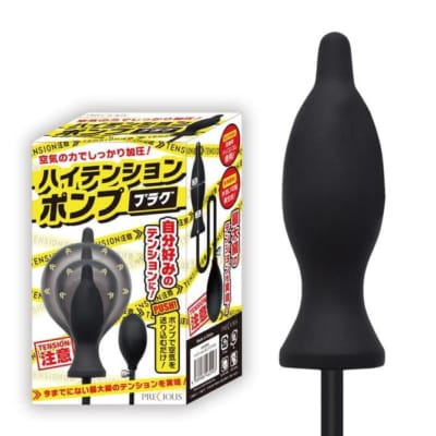 日本の貴重なハイテンションポンプアナルプラグA