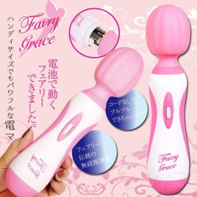 日本のフェアリーグレースピンクAVバイブレーター
